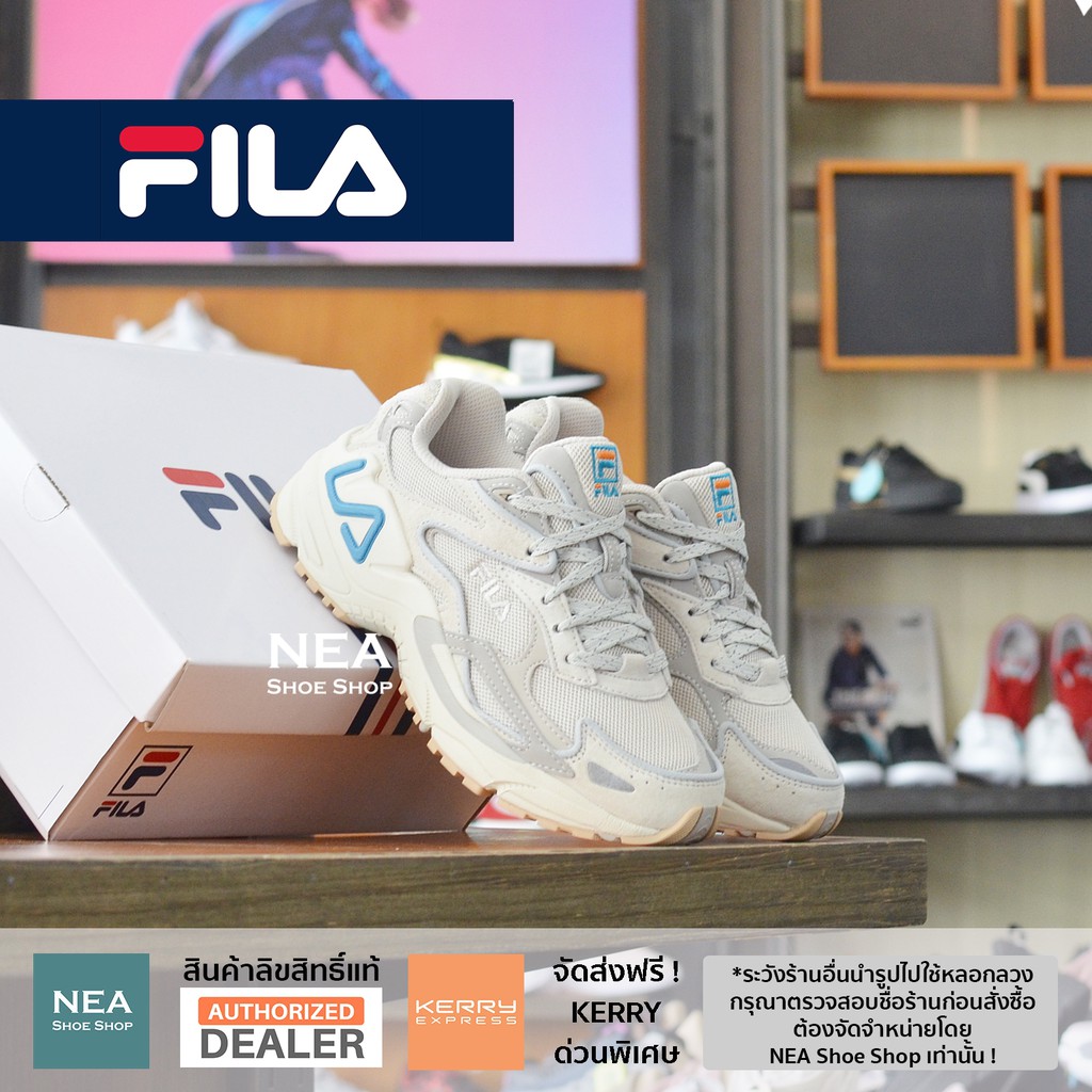 [ลิขสิทธิ์แท้] FILA Korea Catapult - Grey [W] NEA รองเท้าผ้าใบ ผู้หญิง ฟิล่า แท้