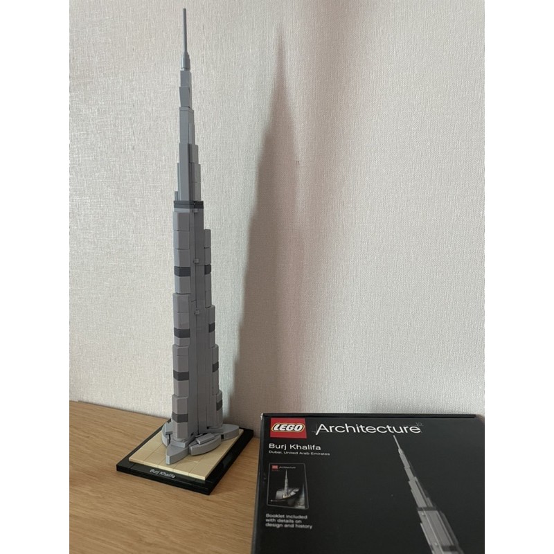 Lego Architecture 21031 Burj Khalifa assembled