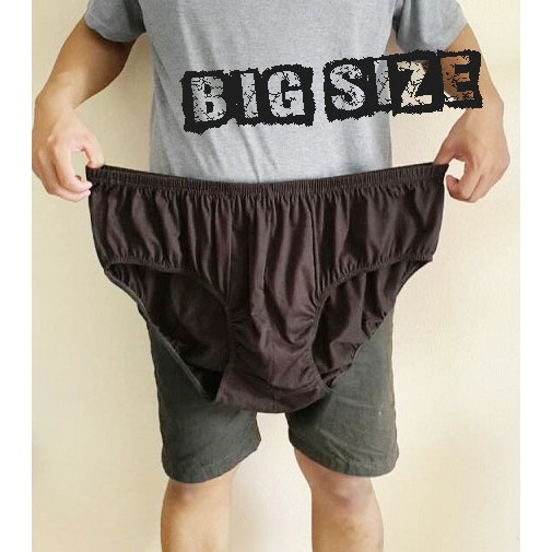 กางเกงในชาย  ไซส์ใหญ่ Big Size 3XL-6XL ชั้นในชายไซส์ใหญ่  (ขายเป็นตัว ไม่ได้ขายเป็นเซ็ตนะคะ) - รูปที่ 2