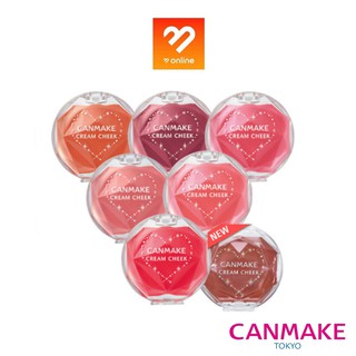 Canmake Cream Cheek แคนเมค ครีม ชีค บลัชออน เนื้อครีม 2.3 กรัม