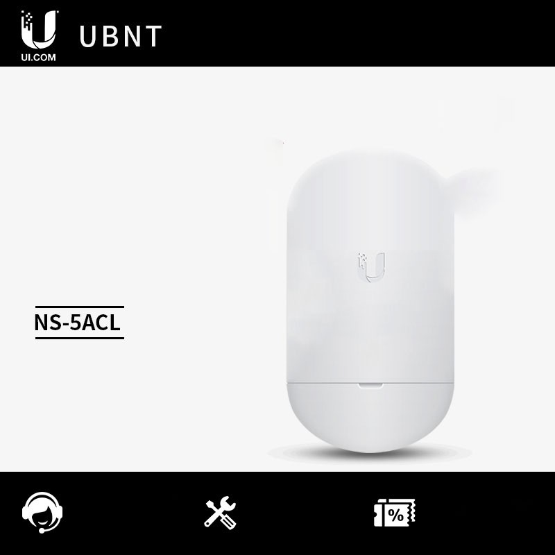 เครื่องช่วยขยายสัญญาณUBNT 5.8G point-to-point wireless bridge Loco NS-5ACL outdoor monitoring wireless bridge CPE Loco5A
