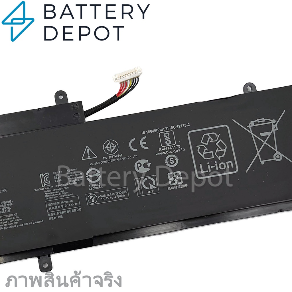 [ฟรี ไขควง] Asus แบตเตอรี่ ของแท้ C41N1837 (สำหรับ Asus ROG Zephyrus GX502G, GA502D, GU501GM Series) Asus Battery