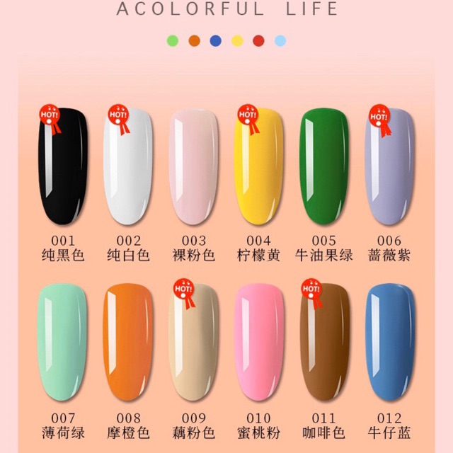 สีเจล MOTTERY 10ml. (No.1-12) สีเจลทาเล็บ ต้องใช้เครื่องอบ