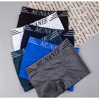 กางเกงในชาย Munafie Boxer พร้อมส่ง