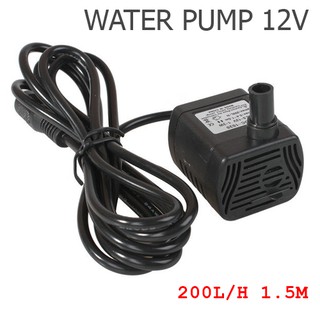 ปั๊มจุ่ม 12V 200ลิตร/ชั่วโมง ปั๊มน้ำ  น้ำพุแมว ปั๊มน้ำ ปั๊มแบบจุ่ม 3W Submersible Water Pump 200L/H Aquarium Fish Tank