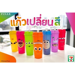 แก้วน้ำเปลี่ยนสี(Pixar character)