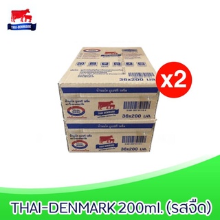 [ ส่งฟรี x2ลัง ] นมวัวแดง ไทยเดนมาร์ค Thai-Denmark นมยูเอชที  นมไทยเดนมาร์ครสจืด ขนาด200มล. (ยกลัง x2ลัง : รวม 72 กล่อง)