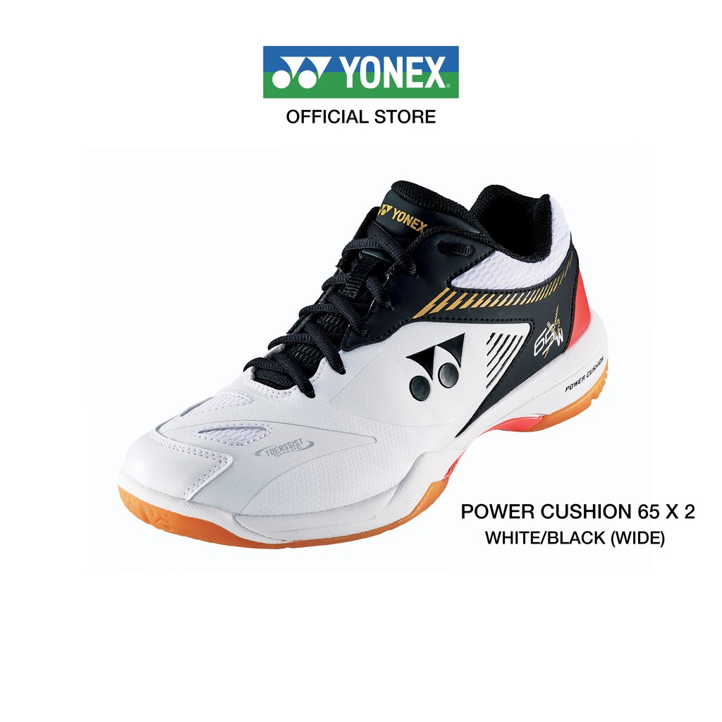 yonex shb65x2