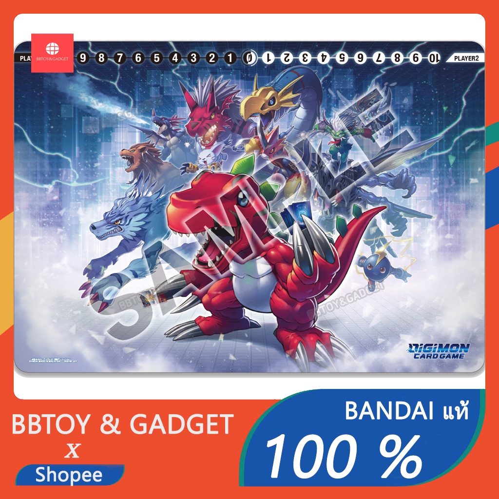 Digimon Card Game: Playmat Digimon Tamers [PB-10] LIMITED EDITION