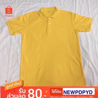 เสื้อโปโลชาย สีเหลือง