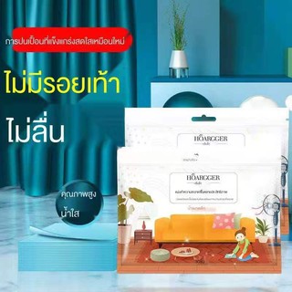 แท็บเล็ตทำความสะอาดพื้นมัลติเอฟเฟกต์ 30 ชิ้นประเภทขจัดคราบตะกรันและฆ่าเชื้อน้ำยาทำความสะอาดพื้นไม้