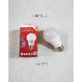 HAFELE หลอด Bulb 7W แสงขาว 6500K Daylight