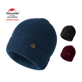 Naturehike Thailand หมวกผ้า Wool beanie knitted hat