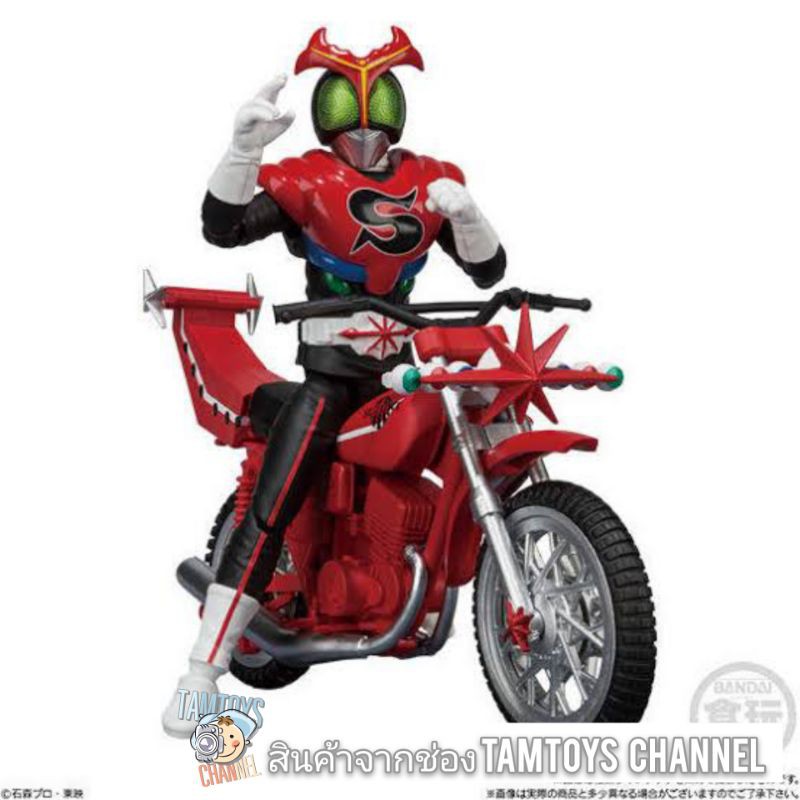 (คืน cash back 10%)Shodo X ชุด8  แยกจำนวน3กล่อง/kamenrider v7กับมอเตอร์ไซค์คาบูโทโร่