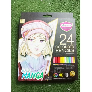 สีไม้ 24 สี Master Art รุ่น มังงะ เหมาะสำหรับระบายสีการ์ตูนมังงะ (MANGA)