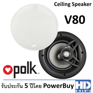 POLK V80 In-Ceiling Speaker 8"