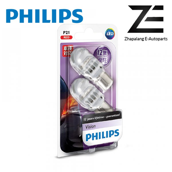 Philips Vision P21 ไฟ LED สีแดงหยุด/ไฟท้าย 12839 P21W P21W LED 12839