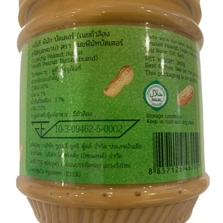 Mash Creamy & Crunchy Peanut Butter (เนยถั่วคลีน ชนิดบดละเอียดและบดหยาบ) 340g pack x2