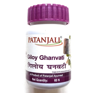 PATANJALI GILOY GHANAVATI