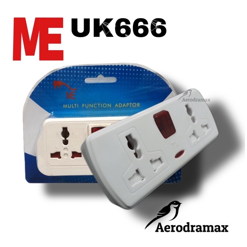 ME UK666 Multi Function Adaptor