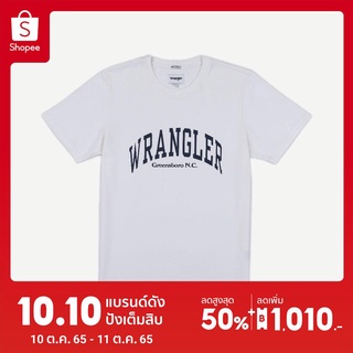 WRANGLER เสื้อยืดแขนสั้นผู้ชาย รุ่น WR S171R206 สีขาว เสื้อผ้าผู้ชาย เสื้อยืดแขนสั้น