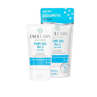 FACELABS FACIAL CLEANSER PURE GEL No.3 เจลล้างหน้า ผิวมัน และผิวแพ้ง่าย 120 ml.