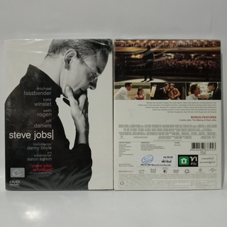 Media Play STEVE JOBS/ สตีฟ จ็อบส์ (DVD)