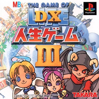 DX JINSEI GAME 3 [PS1 JP : 1 Disc]