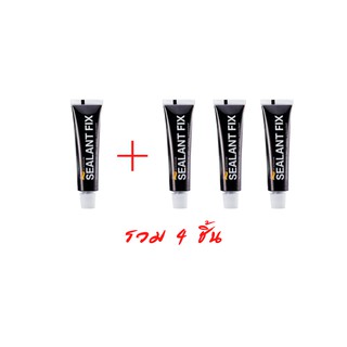 กาวพลังตะปู Sealant Fix ของแท้ กาวติดแทนตะปู 100% กาวยอดฮิตจากยุโรป  ติดแน่นไม่ต้องเจาะผนัง (ซื้อ1 แถม3 )