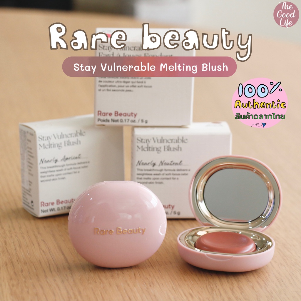 (ลด20%เก็บโค้ดหน้าแรก) Rare Beauty Stay Vulnerable Melting Cream Blush ของแท้ ชอปไทย