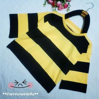 《พร้อมส่ง》เสื้อครอปไหมพรมลายริ้ว