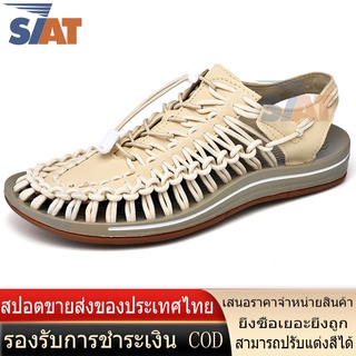 Saturday [1-3 ท้องฟ้า ยืเรื่องส่งไว 🚀 ] รองเท้า​ถัก​เชือก​ รุ่น T6 สไตล์ Keen sandal  ส่งจาก​ประเทศ​ไทย​ 1-2 ​วัน​รับของ