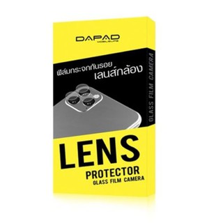 Dapad Film Camera Lens กระจกนิรภัย 9H ป้องกันรอยขีดข่วน เพือลดรอยนิ้วมือ (ของแท้100%)  สำหรับ Apple iPhone 11