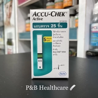 SALE🔥AccuChek Active แผ่นตรวจน้ำตาล (25แผ่น) exp 02/2027