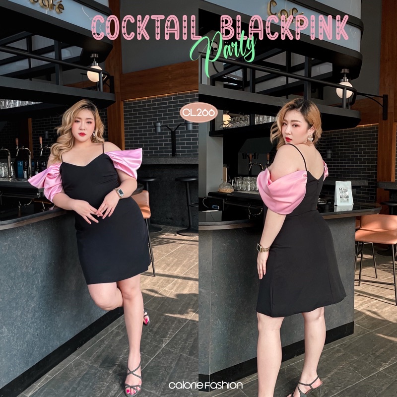 Calorie Fashion : CL266 Sexy Dress Black Pick เดรสสาวอวบ ชุดสาวอวบ