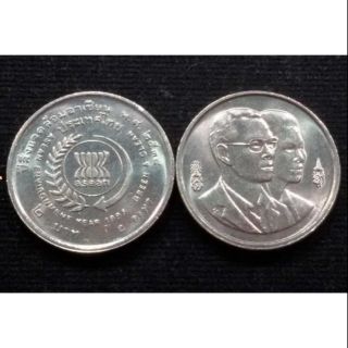 เหรียญ 2 บาท ปีสิ่งแวดล้อมอาเซียน ปี 2538 สภาพใหม่ UNC