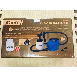 กาพ่นสีไฟฟ้า ยี่ห้อ KANTO รุ่น KT-ZOOM-GOLD 750 วัตต์ 1000 ซีซี หัวทองเหลือง แถมฟรี!! กระป๋องสี 3 ใบ