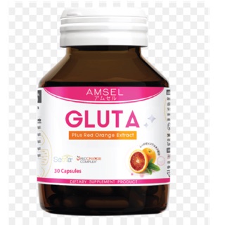 AMSEL Gluta 700 Plus Red Orange