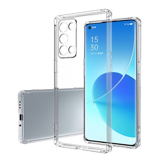 เคสใสนิ่ม OPPO RENO 6  Pro Reno 6 Reno 6z A16  ใส ขอบมุม กันกระแทก  เคส TPU นิ่มกันกระแทก