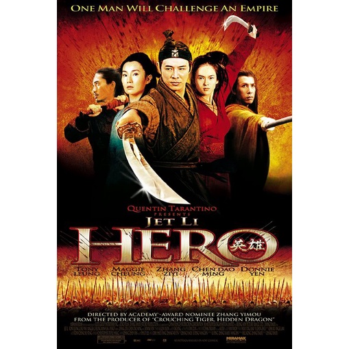 HERO ฮีโร่ (2002) DVD Master พากย์ไทย