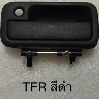 @มือเปิดประตูนอก หน้าขวา สีดำ TFR-Dragoneye มังกรทอง