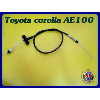 สายคันเร่ง  - Toyota corolla AE100 Accelerator Cable