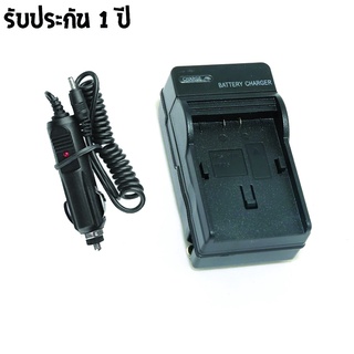 CHARGER PANASONIC VBG6 พร้อมสายชาร์จ