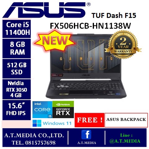 ASUS TUF Gaming F15 FX506HCB-HN1138W