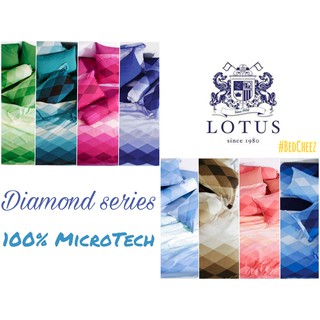 นวม 90"×100" Lotus Diamond series ผ้านิ่ม ทอ330เส้น