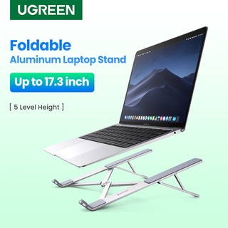 Ugreen ขาตั้งแล็ปท็อป แท็บเล็ต แบบอลูมิเนียม พับได้ สําหรับ MacBook Air Pro PC 11 13 17 นิ้ว