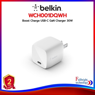 Belkin (WCH001DQWH) Boost Charge USB-C GaN Charger 30W หัวชาร์จรองรับการชาร์จเร็ว รับประกันศูนย์ไทย 2 ปี