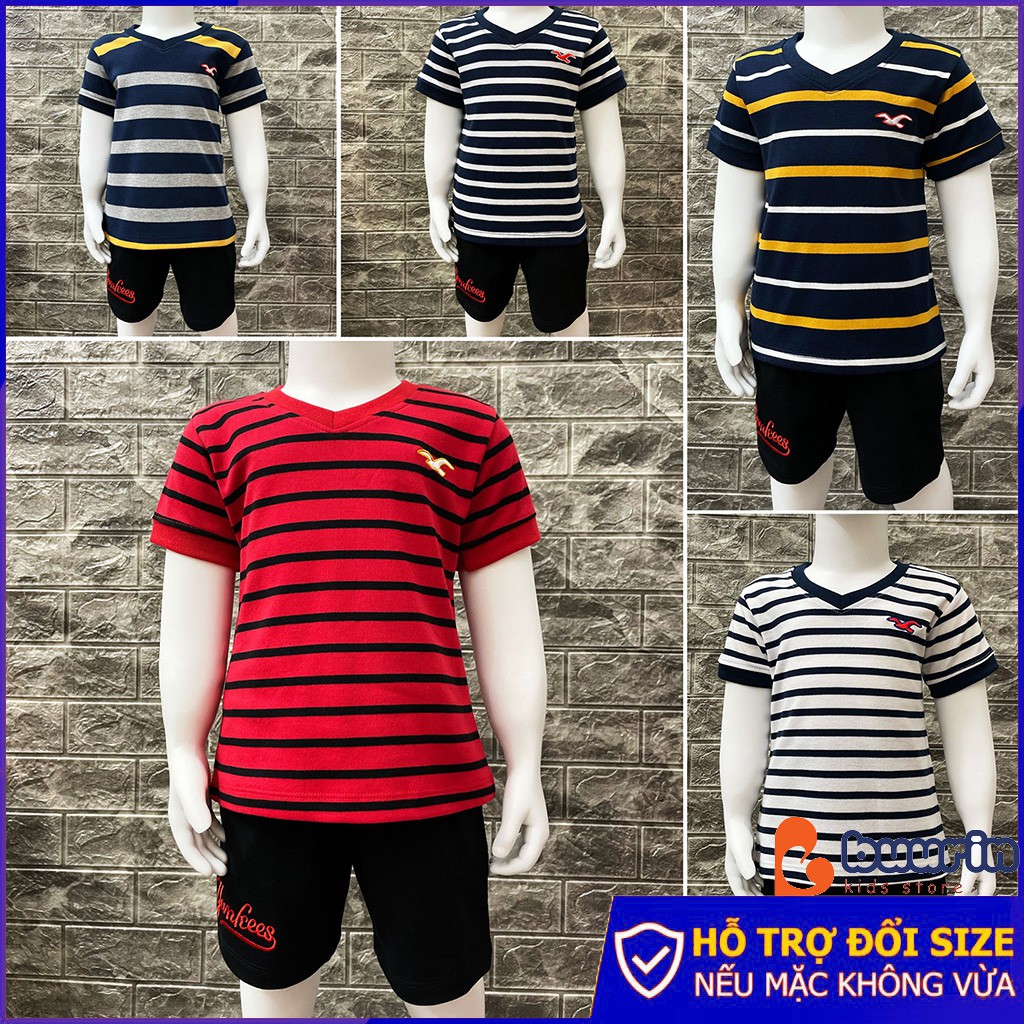 เสื้อยืดคอเต่าเด็กผู้ชาย 8 - 38กิโลกรัม | MS072