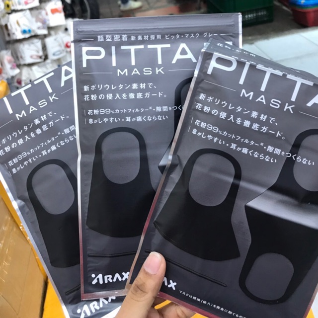 Pitta mask แบบโฟมจากญี่ปุ่น ของแท้