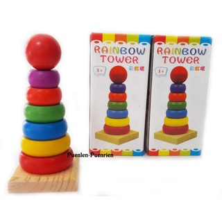 เรียงห่วงไม้ RAINBOW TOWER